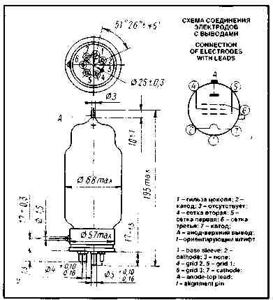 gk-71(1)1.jpg