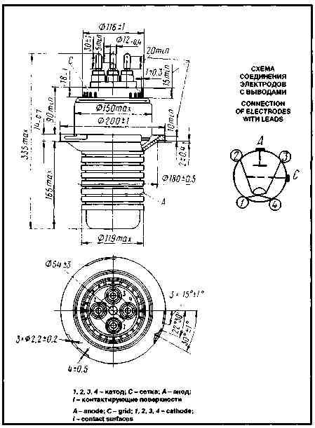 gk-9p(1)1.jpg
