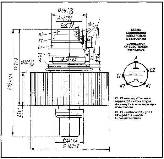 gs-17b(1)1.jpg
