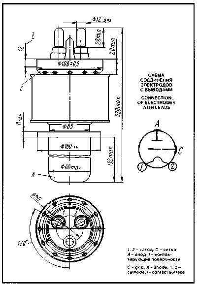 gu-10a(1)1.jpg