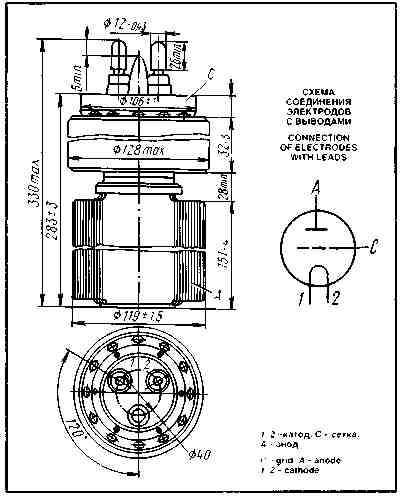 gu-10b(1)1.jpg