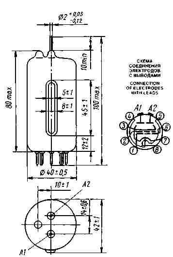 gu-19-1(1)1.jpg