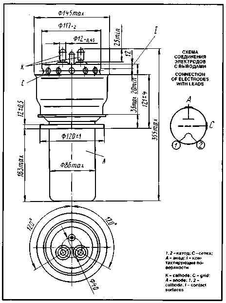 gu-22a(1)1.jpg