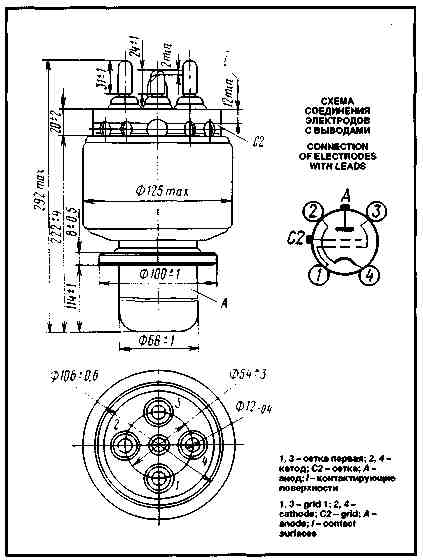 gu-39a-1(2)1.jpg
