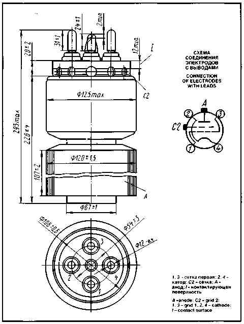 gu-39b-1(1)1.jpg