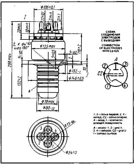 gu-39p-1(2)1.jpg