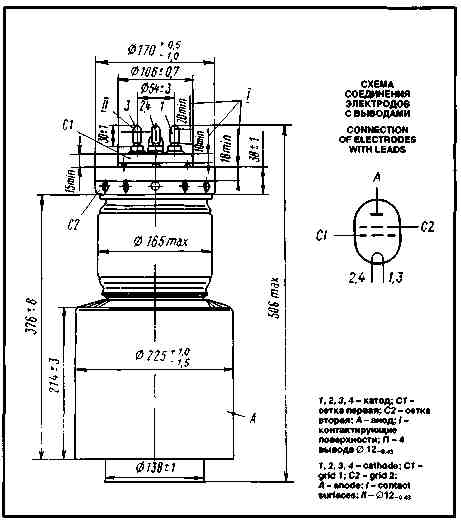 gu-44b(1)1.jpg