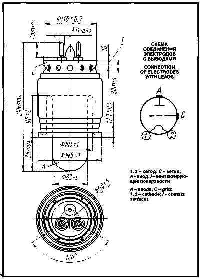 gu-45a(1)1.jpg