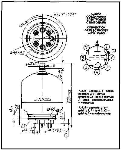 gu-46(1)1.jpg