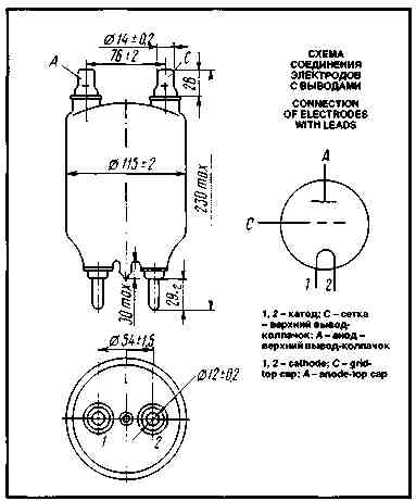 gu-481.jpg