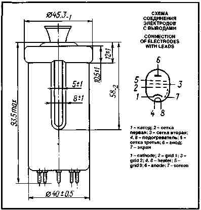 gu-501.jpg