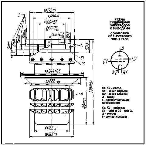 gu-61p(2)1.jpg