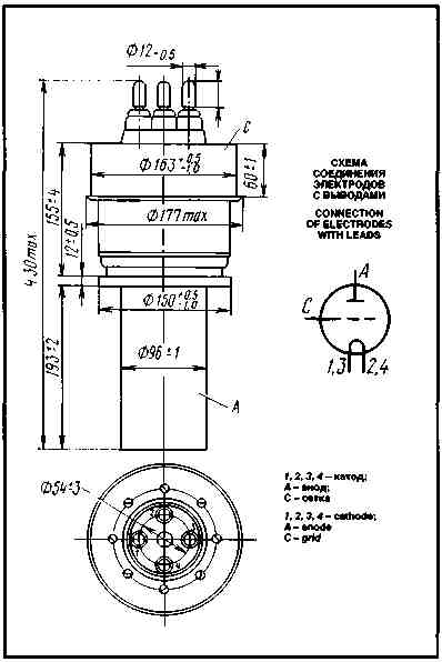 gu-62a(1)1.jpg