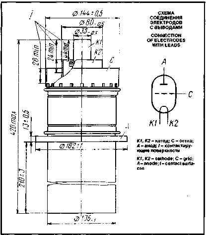 gu-66a(1)00041.jpg