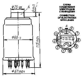 gu-72(1)00091.jpg