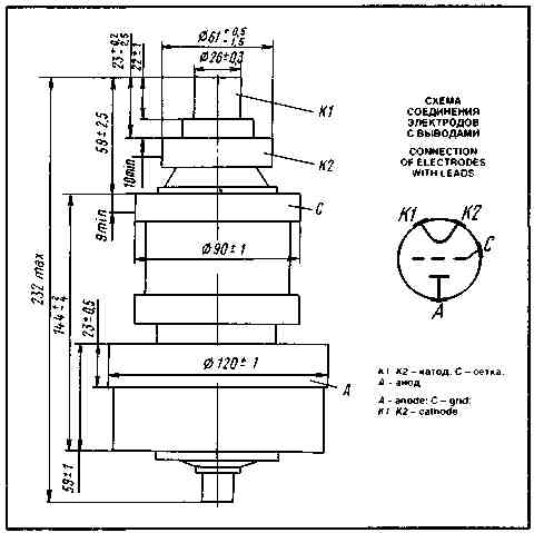 gu-96b(1)00011.jpg